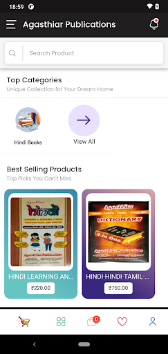 Agasthiar Publications Screen 2
