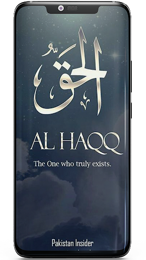 BEST ISLAMIC WALLPAPER HD خلفيات و رمزيات اسلامية