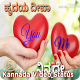 Kannada Video Status icon
