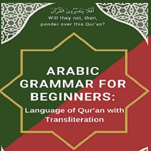 Arabic Grammar for Beginners