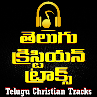 Telugu Christian Tracks