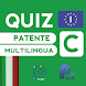 QuizPatente C Multilingua 2024 - Androidアプリ