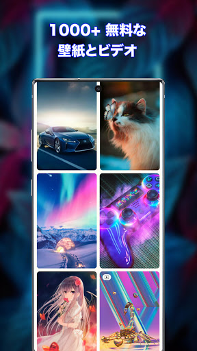壁紙4k ライブ壁紙と背景無料 By Wallpapers 4k Free Google Play 日本 Searchman アプリマーケットデータ