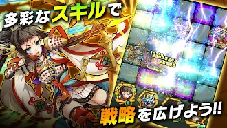 Game screenshot サモンズボード apk download