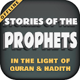 Stories of The Prophets (Updated) icon