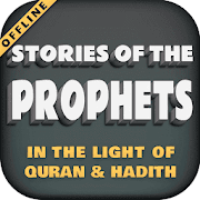 Top 50 Books & Reference Apps Like Stories of The Prophets (Updated) - Best Alternatives