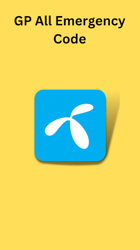 সকল সিমের প্রয়োজনীয় কোড ২০২৪ Screen 2