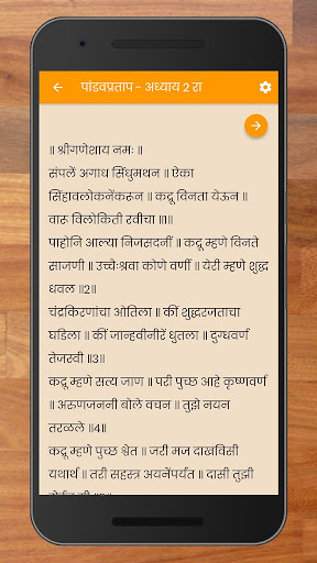 Logo https://play-lh.googleusercontent.com/SGE-XkyUfbqlvoDIKL_0NsqBnSW4KhTZfSUAJld9VbErGurvHbPNhTkFdRubIJSb4Q