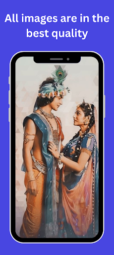 Radha Krishna HD Wallpapersのおすすめ画像2