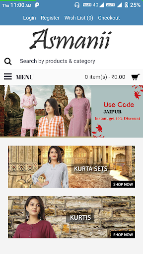 Android application Asmanii screenshort