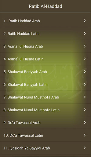 Android application Munajah Ratib Al Haddad screenshort