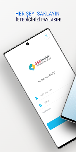 GSB Drive Screenshot 1 - AppWisp.com