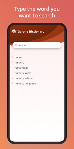 Gereng German to English Screen 2