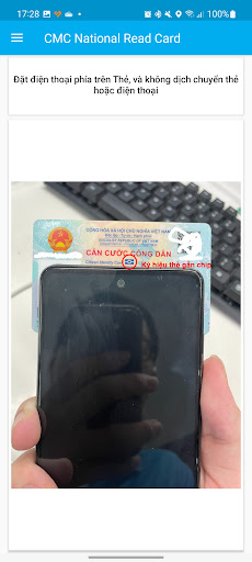 CMC National Read Card Screen 3