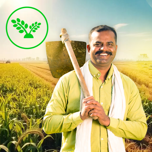 APMC - Gujarat Marketyard Bhav