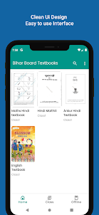 Bihar Board Textbooks