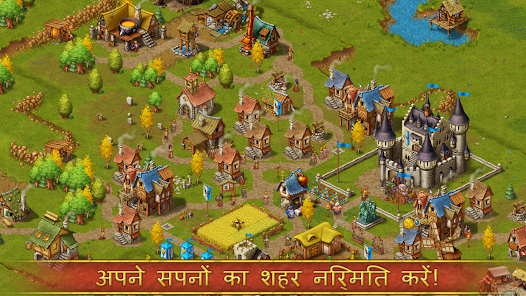 स्क्रीनशॉट की इमेज