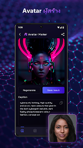 AI Art Generator: Avatar Maker