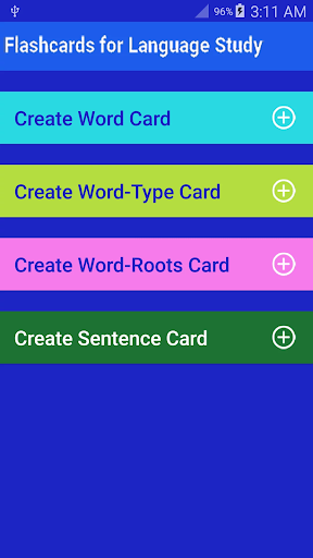 Flashcards Maker Screen 2