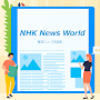 NHK World News Reader
