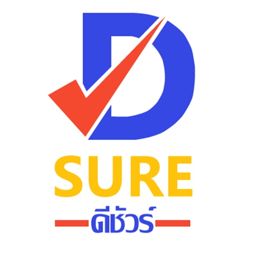 ดีชัวร์ ประกัน - AppWisp.com