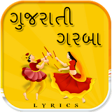 ﻠગુજરાતી ગરબા (Gujarati Garba) icon