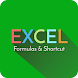 Excel の数式とショートカット - Androidアプリ