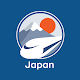 Perjalanan Jepang - Japan Travel route, map, JR Unduh di Windows