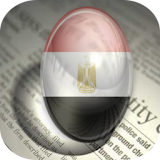 News Egypt أخبار مصر icon