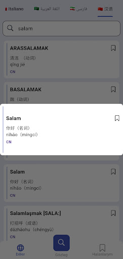 Dilewar - Sözlük Screenshot