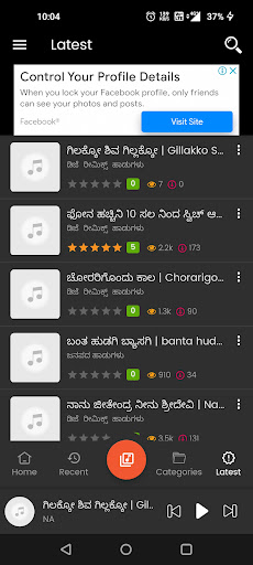 Android application Kannada Janapada Songs screenshort