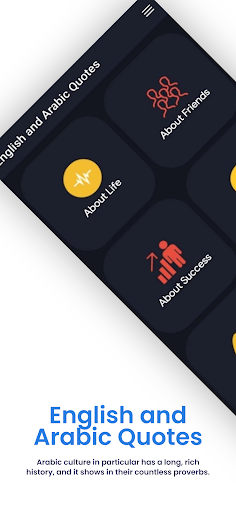 Android application English and Arabic Quotes screenshort