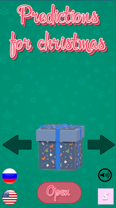 predictions for christmas 2022 - Screenshot 1