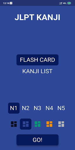 JLPT Kanji Screen 2