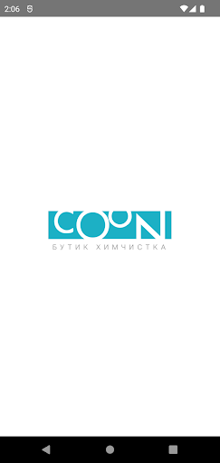 Android application Бутик Химчистка COON screenshort