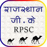 Rajasthan GK RPSC 2018 icon