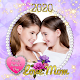 قاب عکسهای روز مادر 2020 ، کارتهای روز مادر دانلود در ویندوز