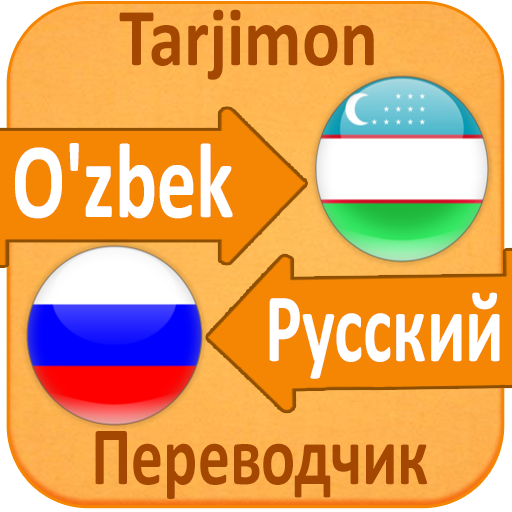 Download Uzbek Russian Translator Versão 4.2.19(4986991) Para Android