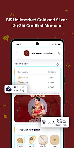 Mahaveer Jewellers-Vadapalani Screen 2