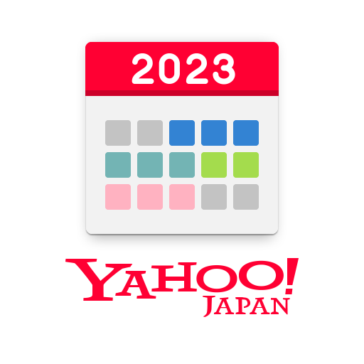 Yahoo カレンダー スケジュールアプリで管理 Google Play のアプリ