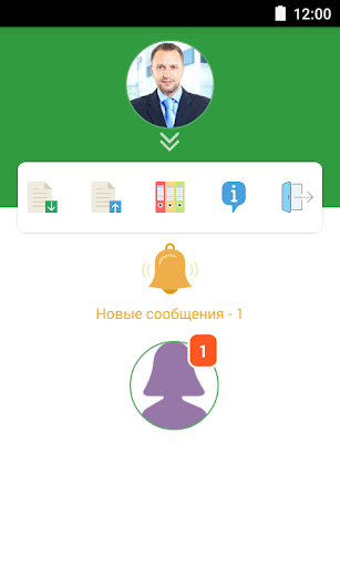 OnLineDoc - клиент