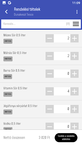 Distiller SFA Screen 3