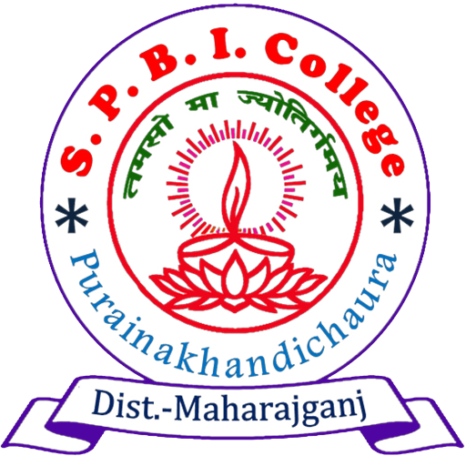 SPBI College Puraina logo