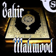 Top 40 Music & Audio Apps Like Quran by Zahir Mohmood AUDIO - Best Alternatives
