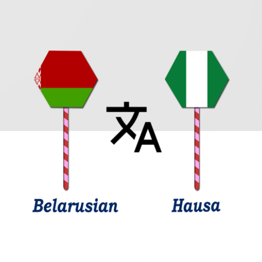 Belarusian To Hausa Translator logo