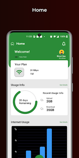 Broadband Nepal Screen 3