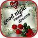 cute good night images - Androidアプリ