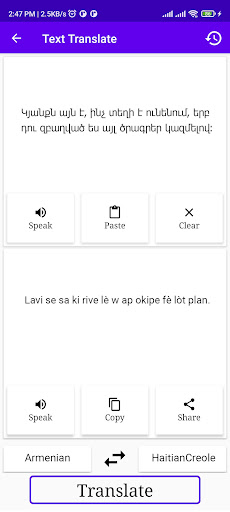 Armenian HaitianCreole Trans Screen 2