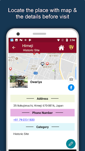 Himeji Travel & Explore, Offli Screen 2