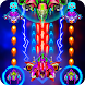 Galaxy Squad: Space Shooter - Androidアプリ